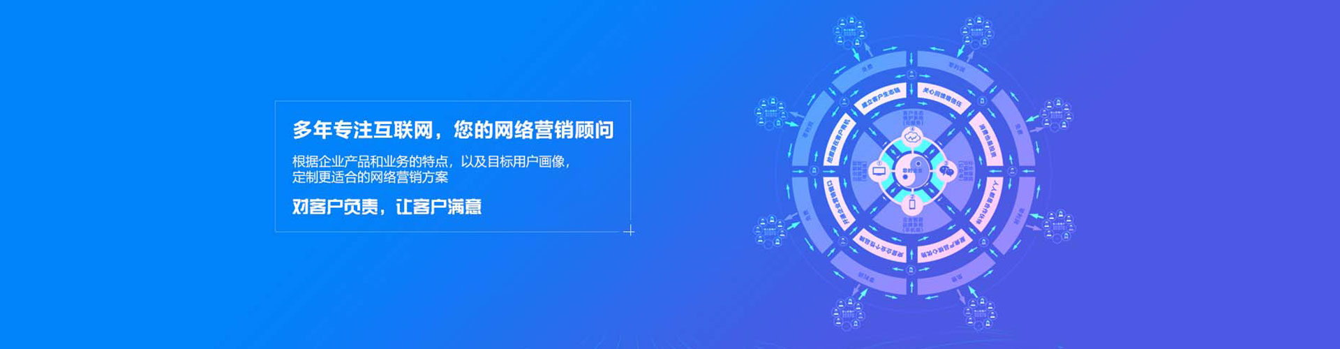 丰县百度竞价排名